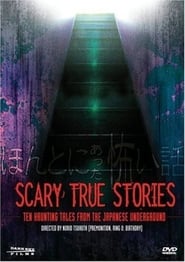 Scary True Stories Night Two' Poster