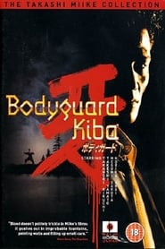 Bodyguard Kiba' Poster