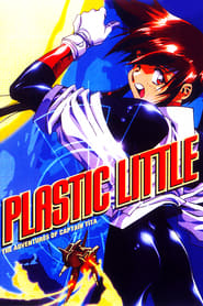 Plastic Little The Adventures of Captain Tita' Poster