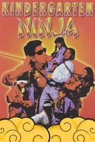 Kindergarten Ninja' Poster