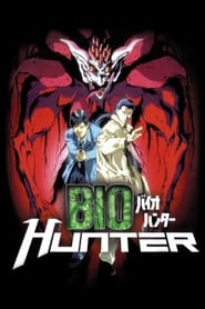 Bio Hunter' Poster