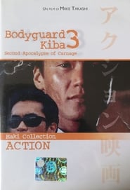 Bodyguard Kiba Combat Apocalypse 2' Poster