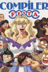 Compiler Festa' Poster