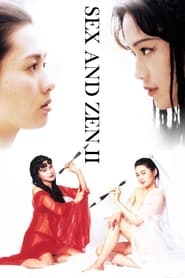 Sex and Zen II' Poster