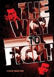 The Way to Fight' Poster