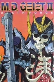 Streaming sources forMD Geist II Death Force