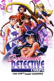 Debutante Detective Corps' Poster
