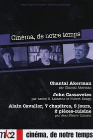 Alain Cavalier  Sept chapitres cinq jours 2 picescuisine' Poster