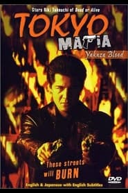 Tokyo Mafia Yakuza Blood