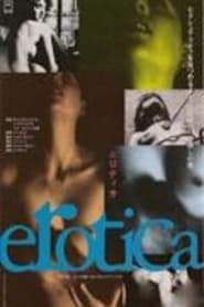 Erotica A Journey Into Female Sexuality' Poster