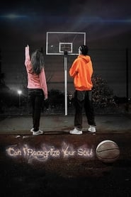 Can I Recognize Your Soul' Poster