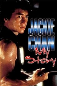 Jackie Chan My Story' Poster