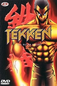 Tekken The Motion Picture' Poster