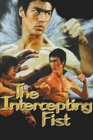Bruce Lee The Intercepting Fist' Poster