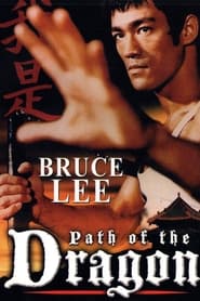 The Path of the Dragon' Poster