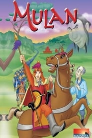 Mulan' Poster