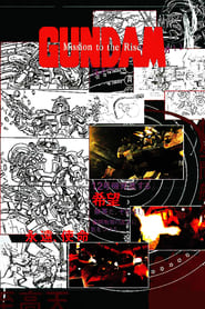 Gundam Mission to the Rise' Poster