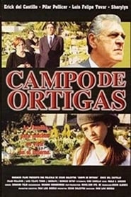 Ortigas Field' Poster