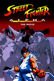 Street Fighter Alpha The Movie' Poster