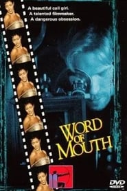 Word of Mouth' Poster