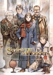 Spirit of Wonder Shnen kagaku kurabu' Poster