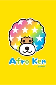 AfroKen' Poster