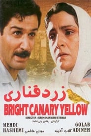 Canary Yellow' Poster
