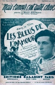 Les bleus de lamour' Poster