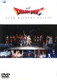 Ballet Dragon Quest  Star Dancers Ballet' Poster