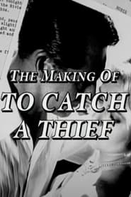 The Making of To Catch a Thief' Poster