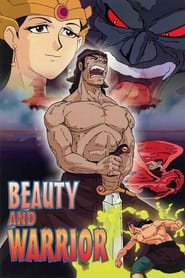 Beauty and Warrior' Poster