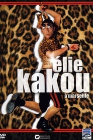 lie Kakou au Dme de Marseille