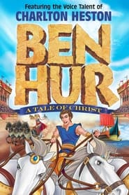 Ben Hur' Poster
