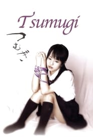 Tsumugi' Poster