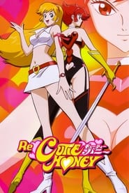 Streaming sources forRe Cutie Honey