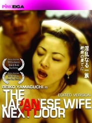 The Japanese Wife Next Door' Poster