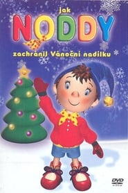 Noddy Saves Christmas' Poster