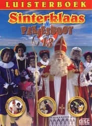 Sinterklaas  Pakjesboot 13' Poster