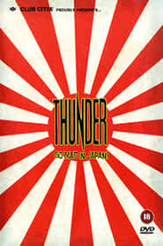Thunder Go Mad in Japan' Poster
