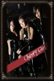 Cherry Girl' Poster