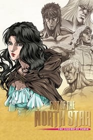 Fist of the North Star The Legend of Yuria' Poster