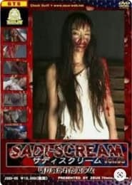 SadiScream Vol 5' Poster