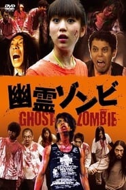 Ghost Zombie' Poster