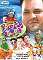 Family 423' Poster