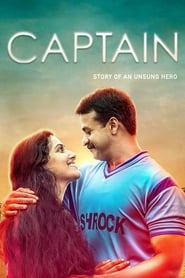 Captain' Poster
