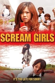 Scream Girls' Poster