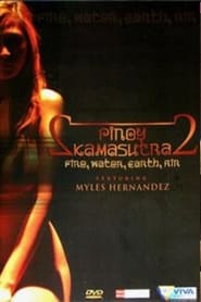 Pinoy Kamasutra 2' Poster