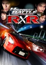 Highway Battle RR' Poster