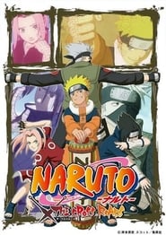 Naruto The Cross Roads' Poster