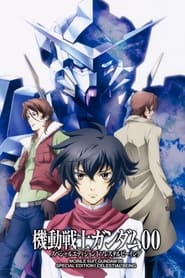 Mobile Suit Gundam 00 Special Edition I Celestial Being' Poster